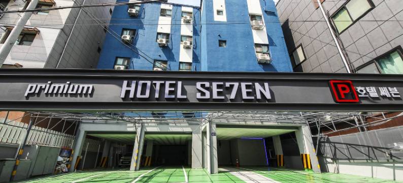 乌山Seven(Osan Seven)图片