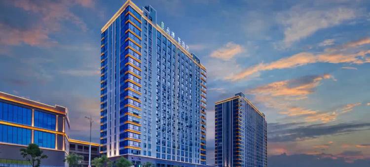 品缦芸酒店(祁阳高铁站市政府店)图片