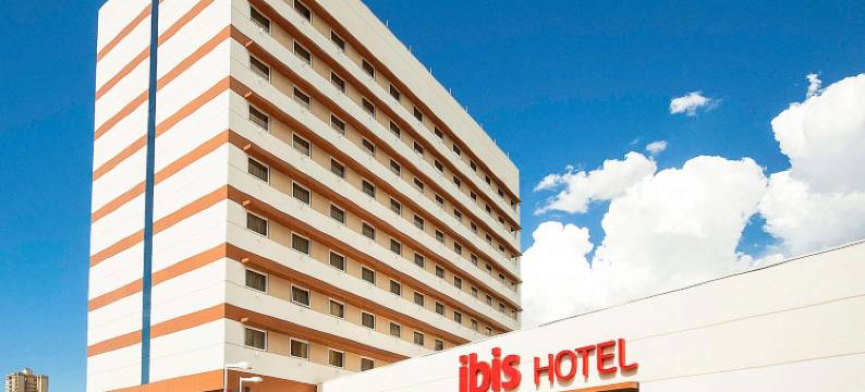 宜必思伊瓜苏酒店(Ibis Foz Do Iguaçu)图片