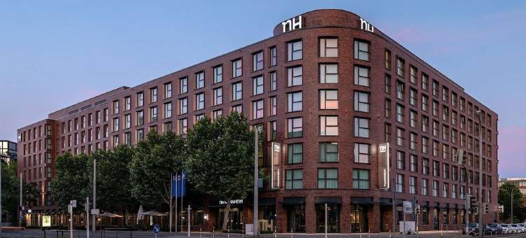 曼海姆诺瀚酒店(NH Mannheim)图片