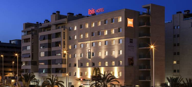 宜必思埃尔切酒店(Ibis Elche)图片