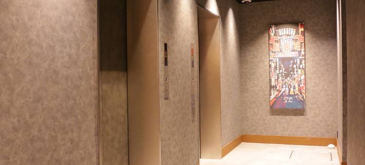 梅田霍利克酒店(Umedaholic Hotel)图片