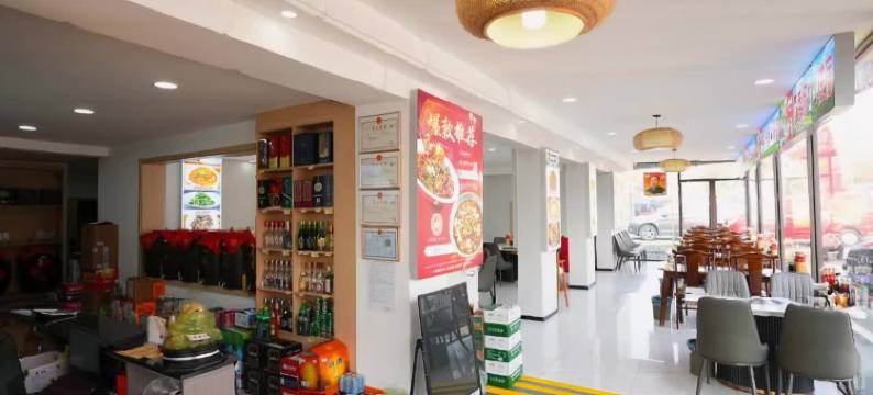 五台山枫驿居民宿图片