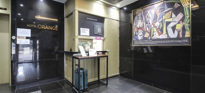 橙色酒店(Orange Hotel)图片