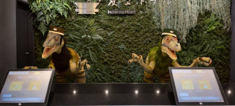 海茵娜酒店舞滨东京湾(Henn na Hotel Maihama Tokyo Bay)图片