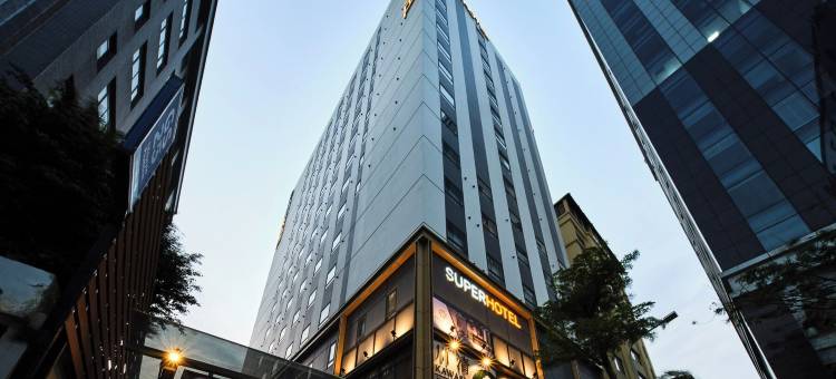 SUPER HOTEL 河内- 2026年3月17日盛大开业(SUPER HOTEL HANOI - Grand Opening in 17 March 2026)图片