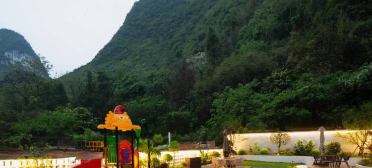 花筑·枕山栖宿(阳朔兴坪古镇二十元人民币背景景区店)图片