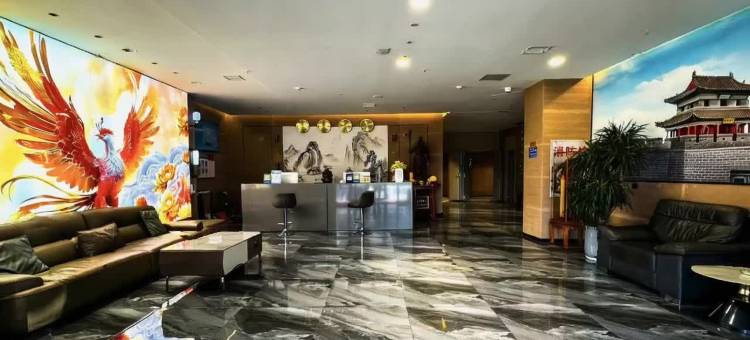 凰庭酒店(大同古城大同站店)图片