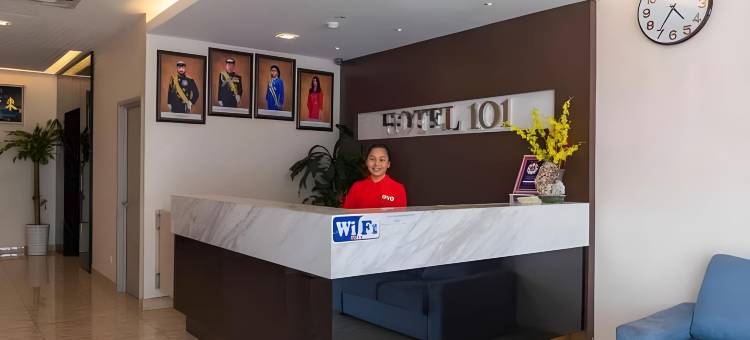乌鲁地南101酒店(Hotel 101 Ulu Tiram)图片