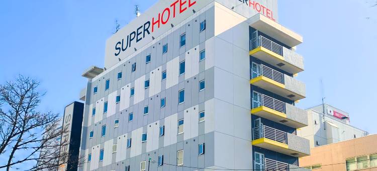 钏路超级酒店・黒金(Super Hotel Kushiro Kurogane)图片