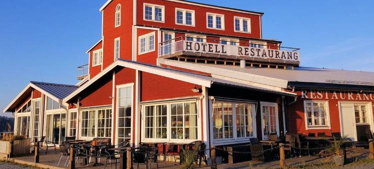 怀乡酒店(Hotell Nostalgi)图片
