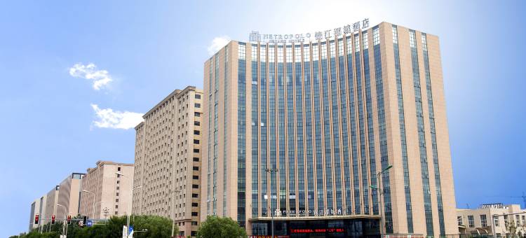 太原小店区太原学院锦江都城酒店图片
