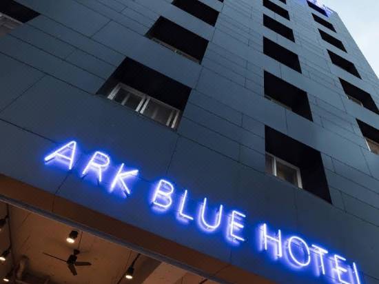 Ark Blue Hotel Reviews For 2 Star Hotels In Busan Trip Com