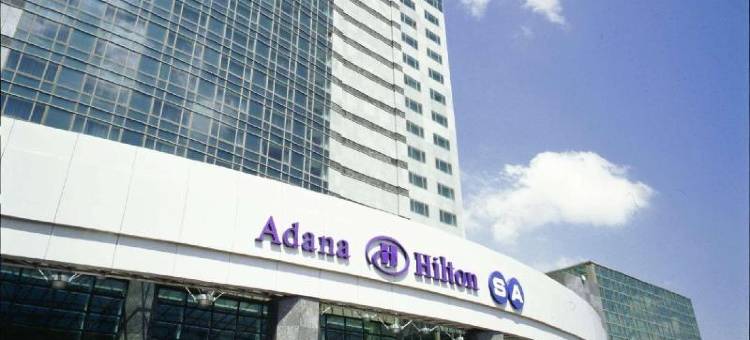 阿达那希尔顿SA酒店(Adana Hilton)图片