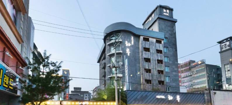 哈鲁饭店(Jeonju Sanjeongdong Hotel Haru)图片