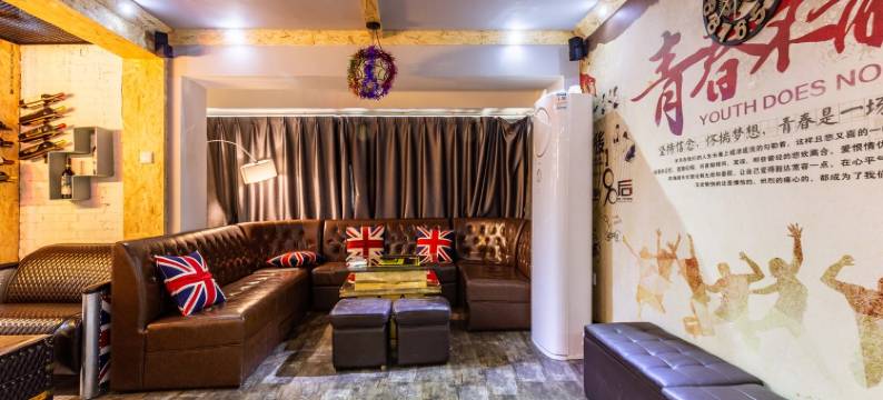 两个院子度假别墅(并药路分店)图片