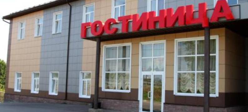 凡尼赛酒店(Hotel Vernisage)图片