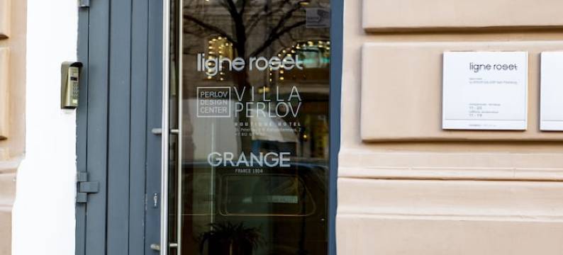 佩洛夫别墅(Villa Perlov Apartaments)图片