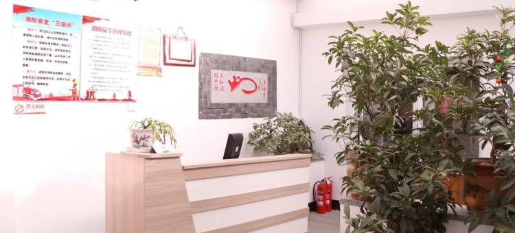 泰山秋茗山居客栈图片