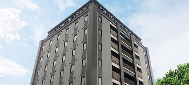 小名浜皇冠山酒店(Hotel Crown Hills Onahama)图片