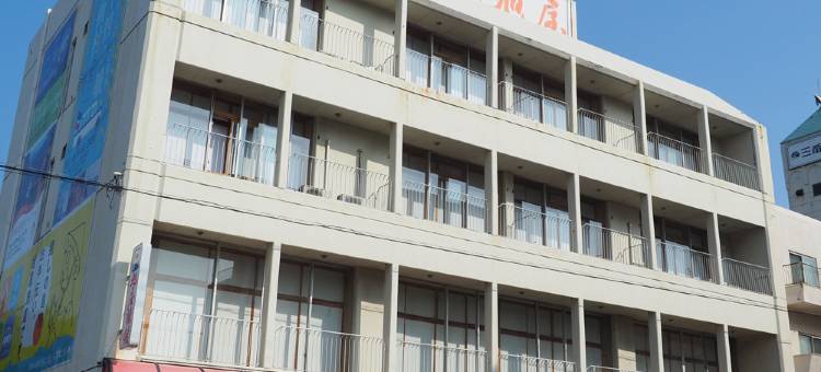小豆岛旭屋旅馆(Shodoshima Asahiya)图片