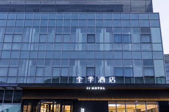 全季酒店(上海浦东机场祝桥店)图片