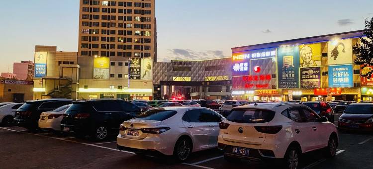 潇潇主题民宿(东北大马路2号分店)图片