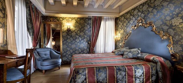 圣马克皇家酒店(Royal San Marco Hotel)图片