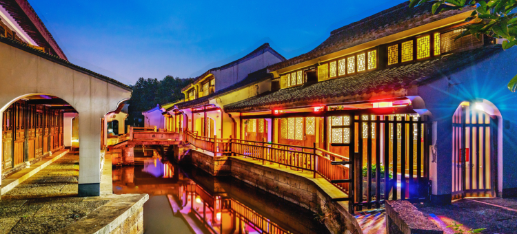 兰亭别院·驿事度假院子(绍兴兰亭风景名胜区店)图片