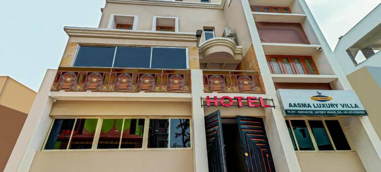 Itsy酒店阿斯玛豪华别墅(Itsy Hotels Aasma Luxury Villa)图片