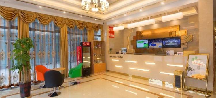 格林豪泰酒店(苏州吴中临湖太湖园博园店)图片