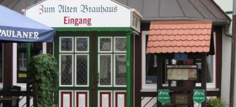 祖姆滕坊酒店(Zum Alten Brauhaus)图片