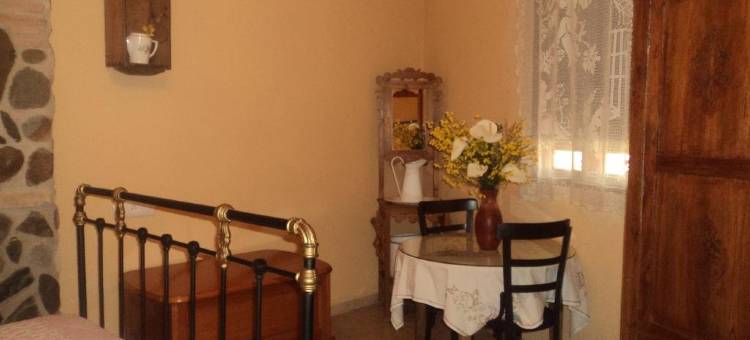 马克西祖母乡村旅馆(Casa Rural Abuela Maxi)图片