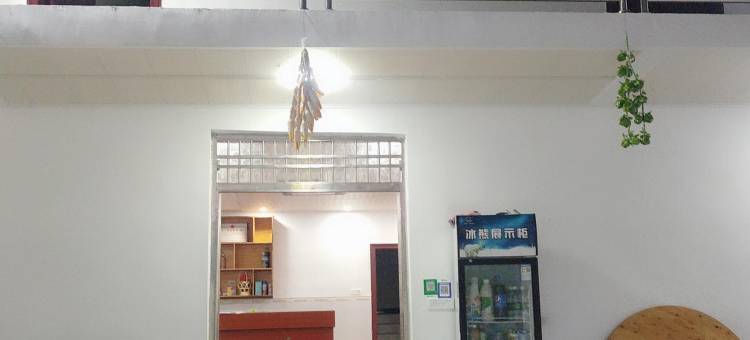 红池坝赵家院子生态农庄图片