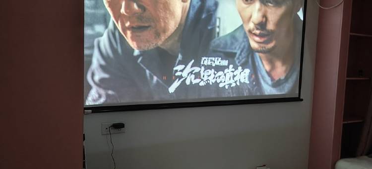 铭心小屋(天华北路分店)图片