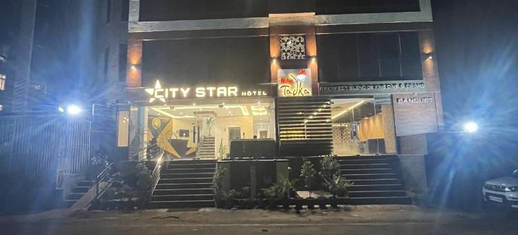 阿格拉星城酒店(City Star Hotel Agra)图片