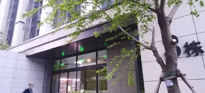 南城花开精品民宿(经南十路分店)图片