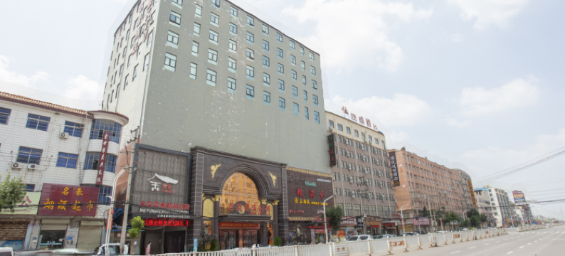 太康名豪云舍精品酒店图片