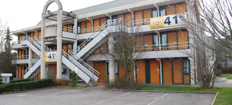 埃皮纳勒普瑞米尔经典酒店(Premiere Classe Epinal)图片