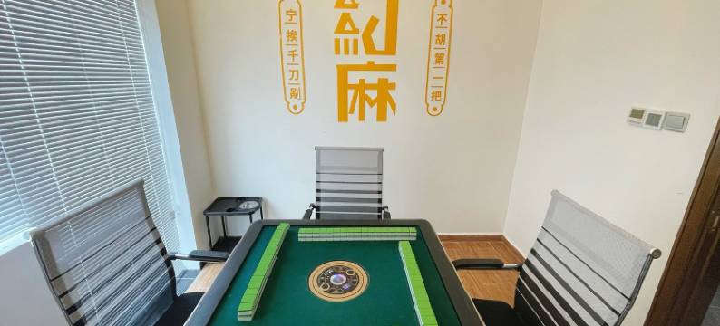 听海WEST民宿图片
