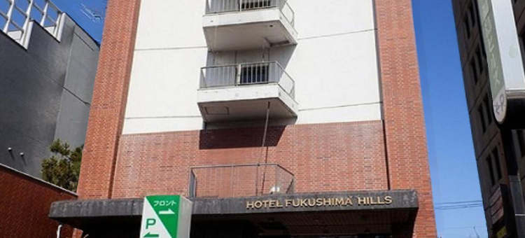 福岛山丘饭店(Hotel Fukushima Hills)图片