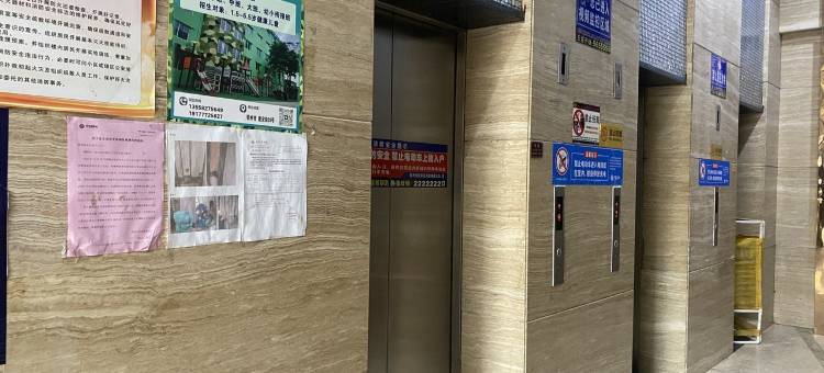 莹莹民宿(新阳街分店)图片