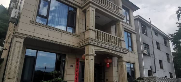 踏水山居度假别墅(汤湾绿道分店)图片