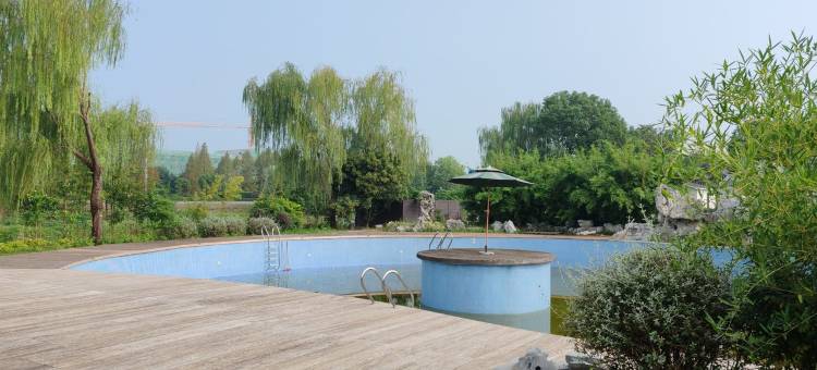 九紫苑度假庄园度假别墅(空港大道分店)图片