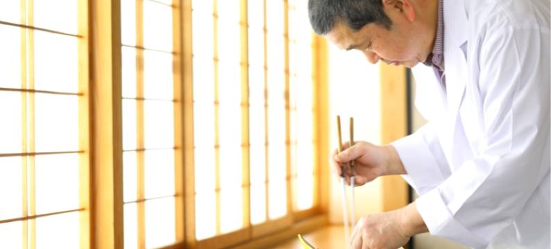 御母手成志之宿荻原馆(Ogiwarakan)图片