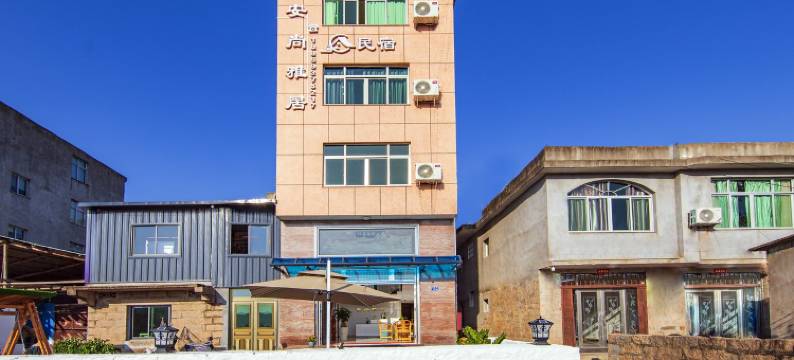 安尚雅居民宿(台北路分店)图片