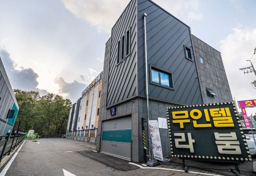 Gimpo Drive-in Hotel LaboumHotel Overview