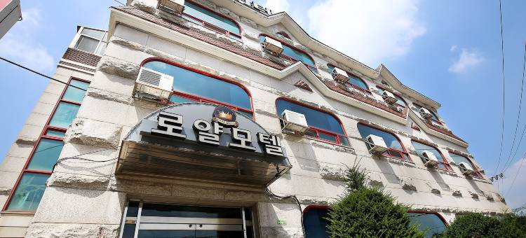 世宗皇家(Sejong Royal)图片