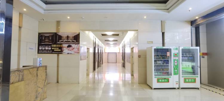 一袁公寓(新华东道分店)图片