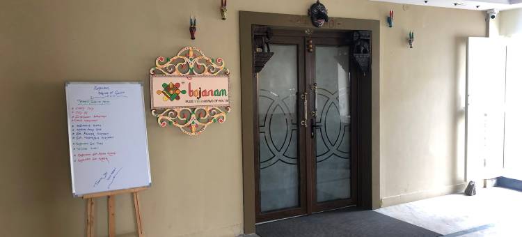 城市宫殿酒店(Hotel City Palace)图片